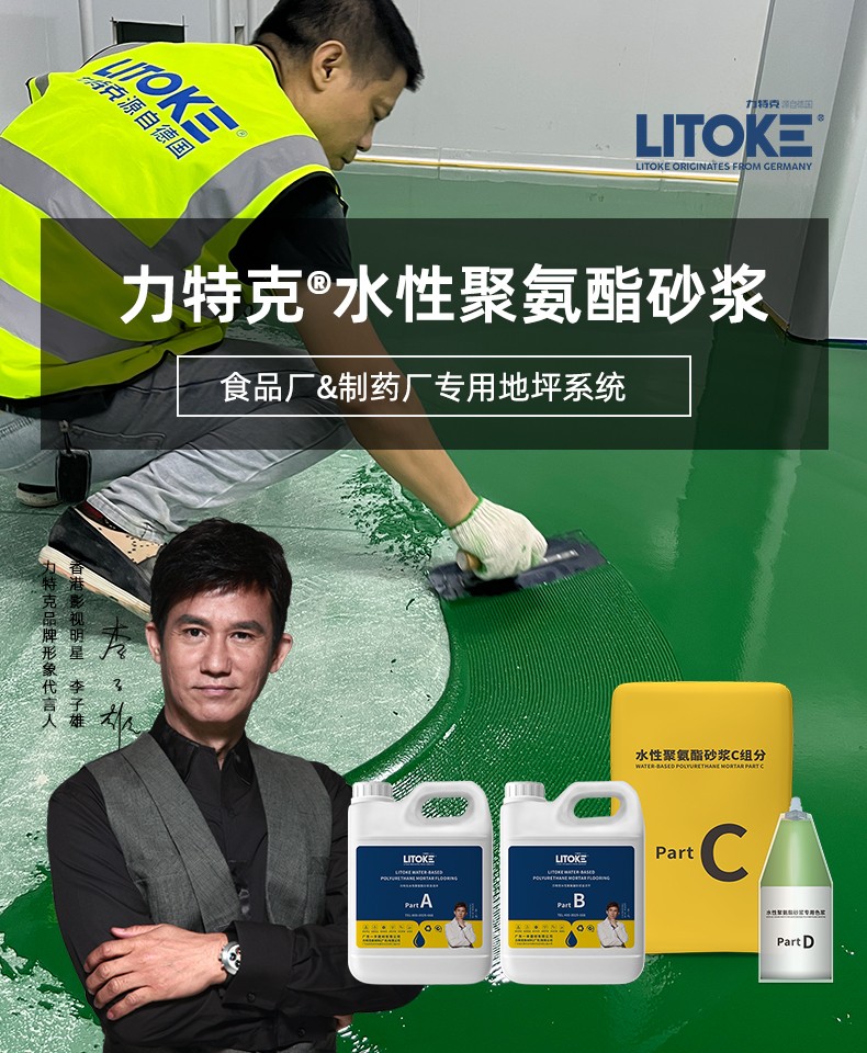 圖片關鍵詞