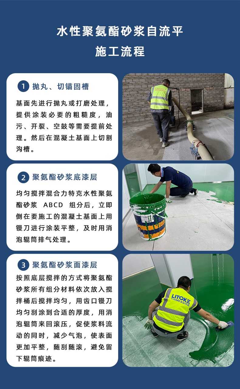 圖片關鍵詞