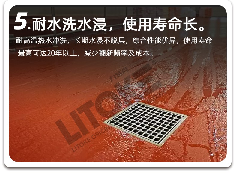圖片關鍵詞
