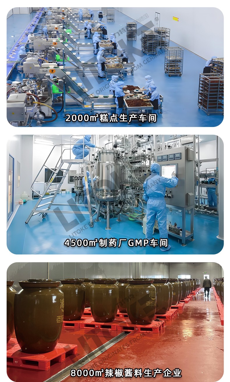 圖片關鍵詞